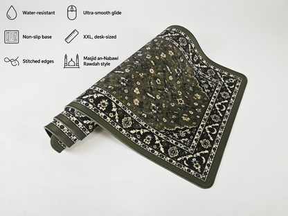 RawdahDesk Masjid an-Nabawi Rawdah XXL Mousepad, Black and Olive, Current Design